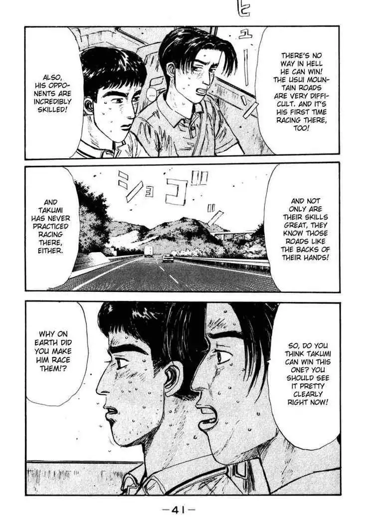 Initial D Chapter 56 17